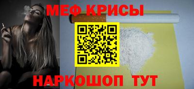 метадон Канаш