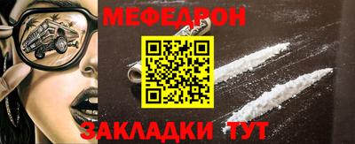 метадон Канаш