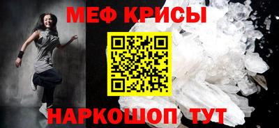метадон Канаш