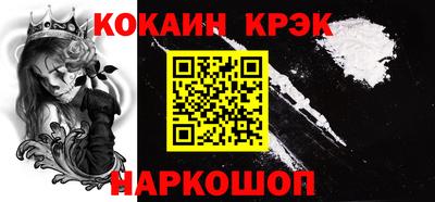 метадон Канаш