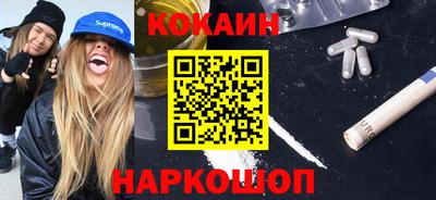 метадон Канаш