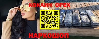 метадон Канаш