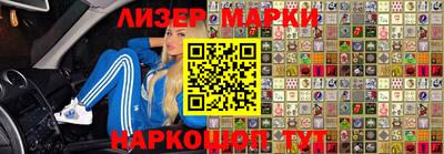 меф VHQ Кандалакша