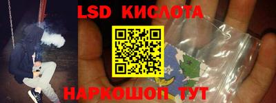 метадон Канаш