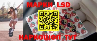 меф VHQ Кандалакша