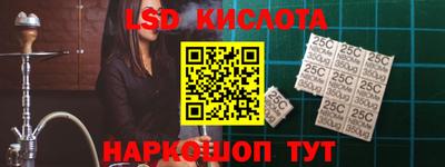 метадон Канаш