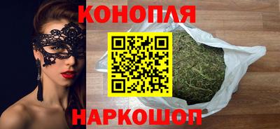 мескалин Камышлов