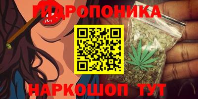 меф VHQ Кандалакша