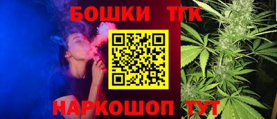 меф VHQ Кандалакша