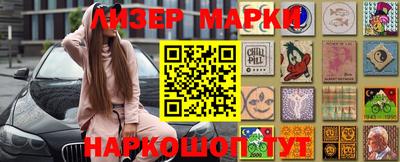 метадон Канаш