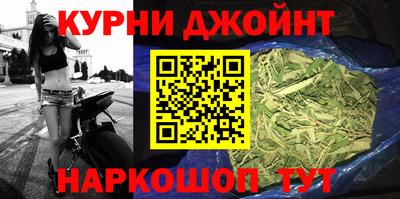 мескалин Камышлов