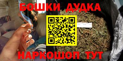 меф VHQ Кандалакша