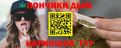 мескалин Камышлов