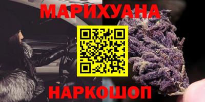 меф VHQ Кандалакша