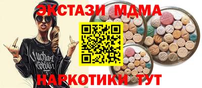 метадон Канаш