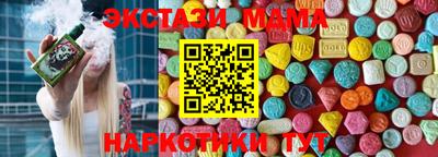 метадон Канаш