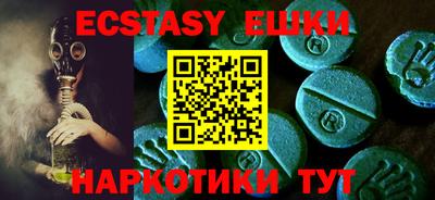 метадон Канаш