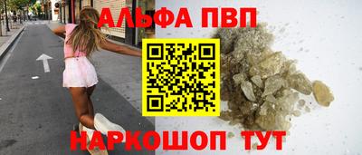 метадон Канаш