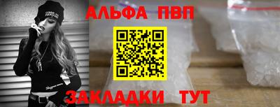 метадон Канаш