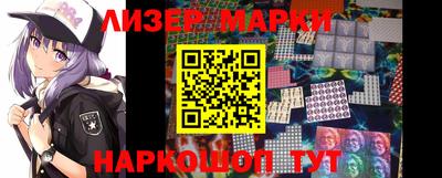 метадон Канаш