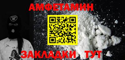 метадон Канаш