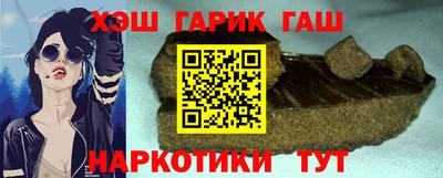 меф VHQ Кандалакша