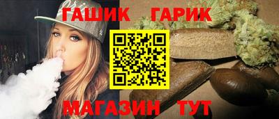 мескалин Камышлов