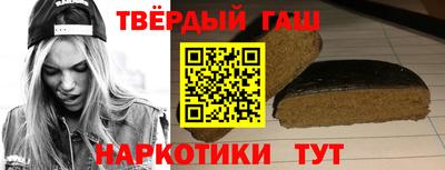 мескалин Камышлов