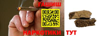 мескалин Камышлов