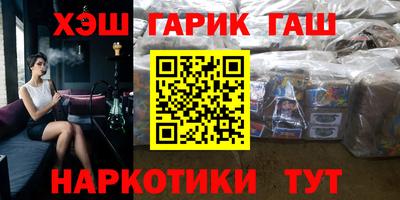 метадон Канаш
