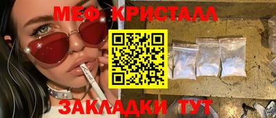 метадон Канаш